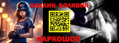 герыч Можайск