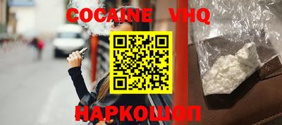 прущие крисы Мариинск