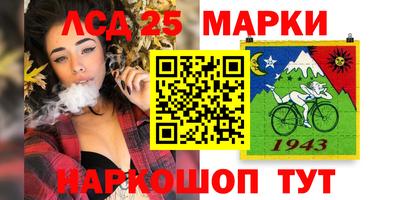 прущие крисы Мариинск