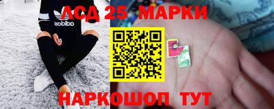 мдма Малгобек