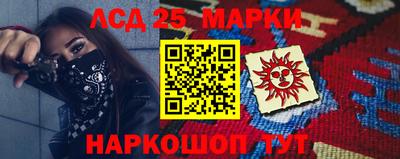 мдма Малгобек