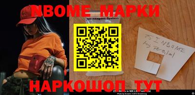 прущие крисы Мариинск