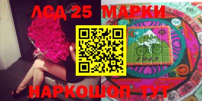 прущие крисы Мариинск