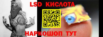 мдма Малгобек