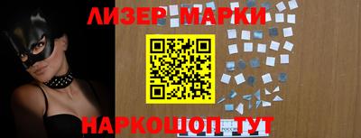 мдма Малгобек