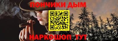 прущие крисы Мариинск