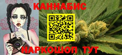 мдма Малгобек