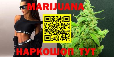 прущие крисы Мариинск