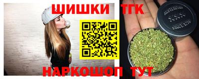 spice Малоярославец