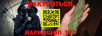 spice Малоярославец