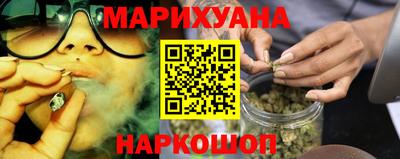 мдма Малгобек