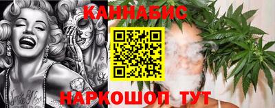прущие крисы Мариинск