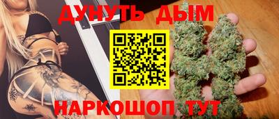 прущие крисы Мариинск