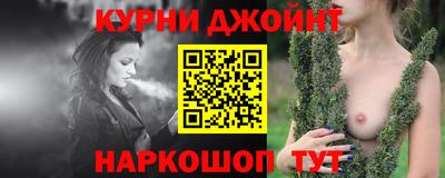 мдма Малгобек