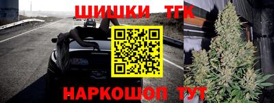 прущие крисы Мариинск