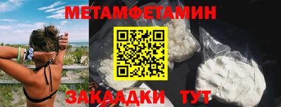 дурь Моздок