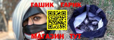 мдма Малгобек