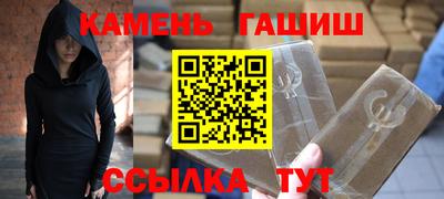 дурь Моздок
