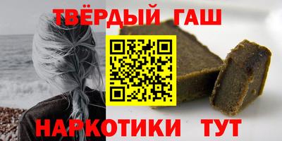 прущие крисы Мариинск