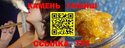 дурь Моздок