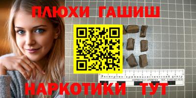 мдма Малгобек